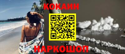 mdpv Янаул