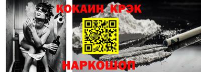 амф Шахты