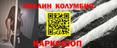 ALPHA PVP Шебекино