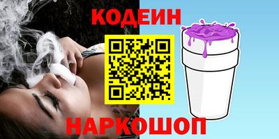 ALPHA PVP Шебекино