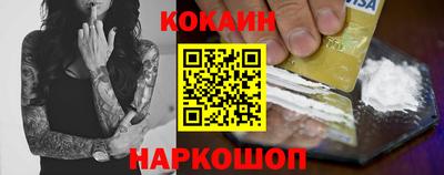 скорость mdpv Ярославль