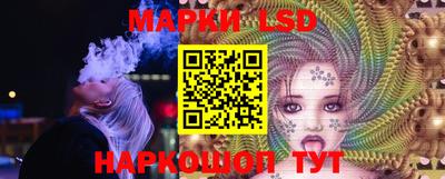 амф Шахты