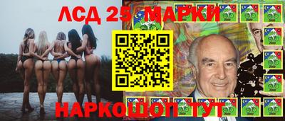 ALPHA PVP Шебекино