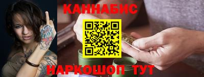 амф Шахты
