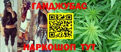твердый Шелехов