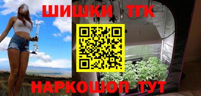 крисы Ярцево