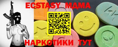 твердый Шелехов