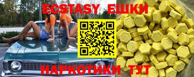 твердый Шелехов
