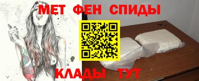 твердый Шелехов