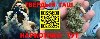 амф Шахты