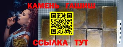 mdpv Янаул
