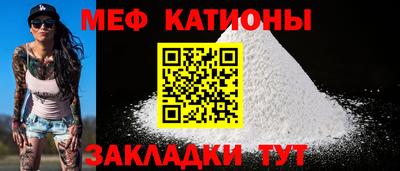 твердый Шелехов