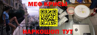 ALPHA PVP Шебекино